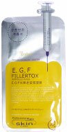 Маска тканевая д/лица шелковая “E.G.F Fillertox”