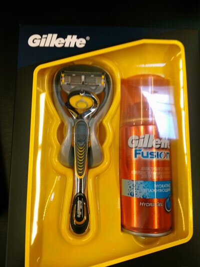 Подарок от Gillette для мужчин